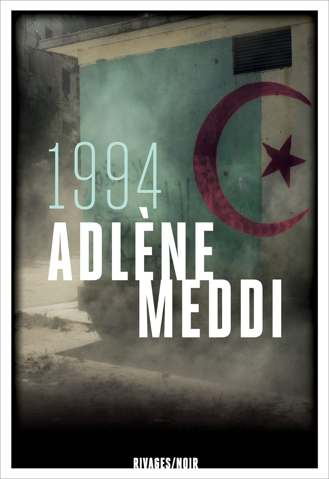 1994