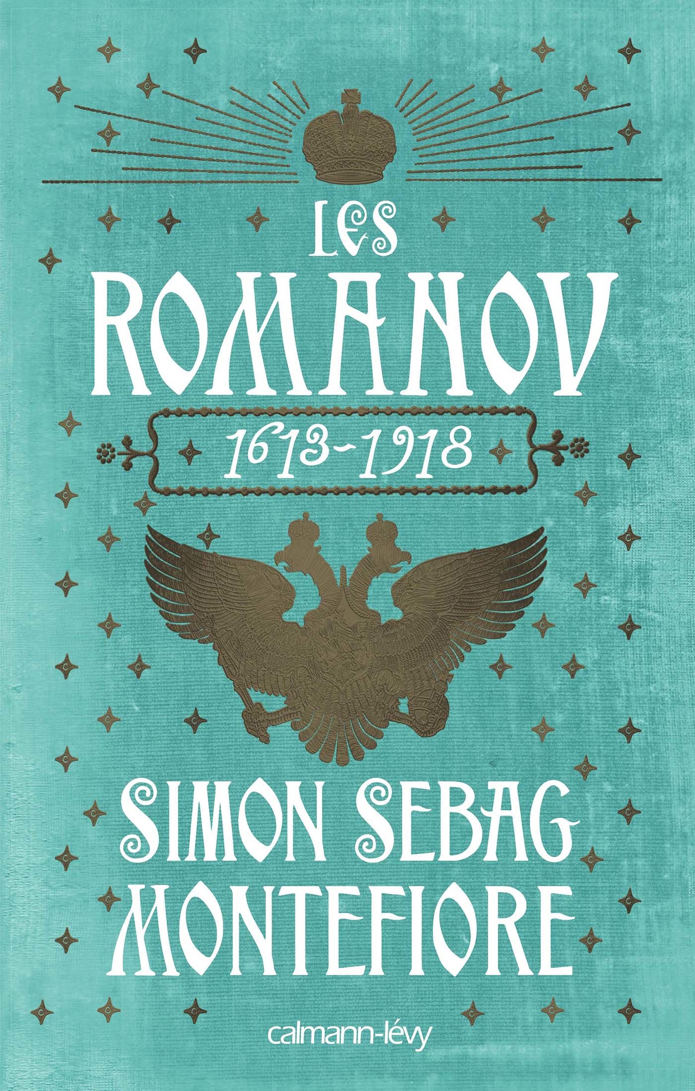 Les Romanov (1613 - 1918)