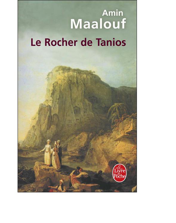 Le rocher de Tanios