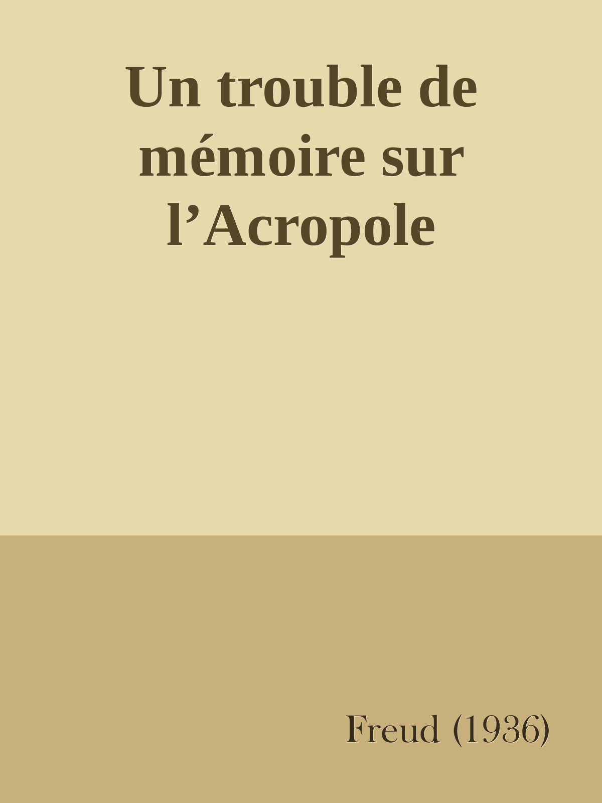 Un trouble de mémoire sur l’Acropole