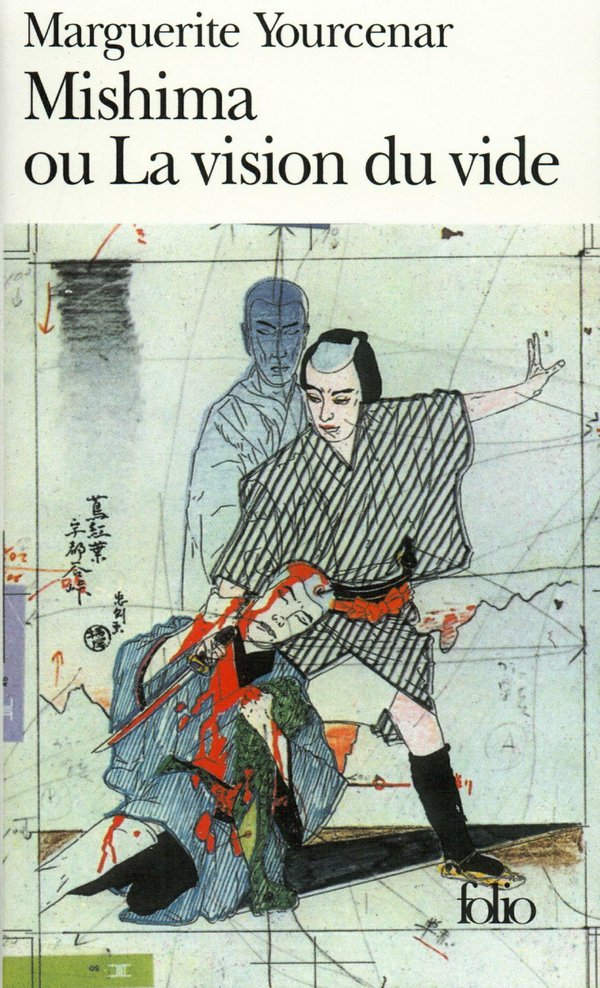 Mishima ou La vision du vide