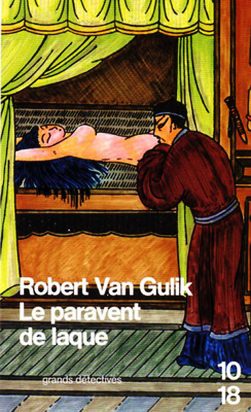 Le Paravent De Laque