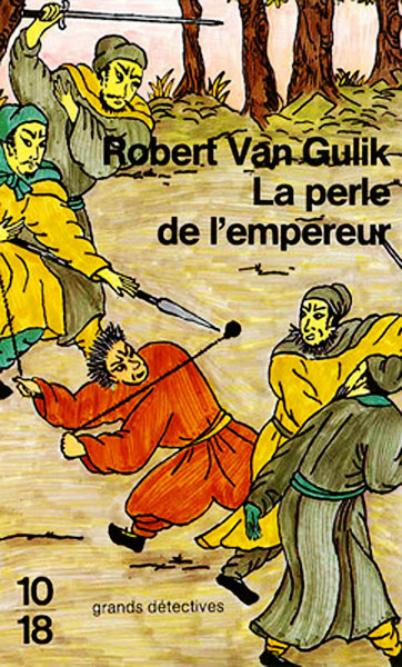 La Perle De L'Empereur