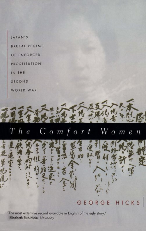 The Comfort Women
