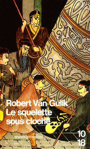 Le Squelette Sous Cloche