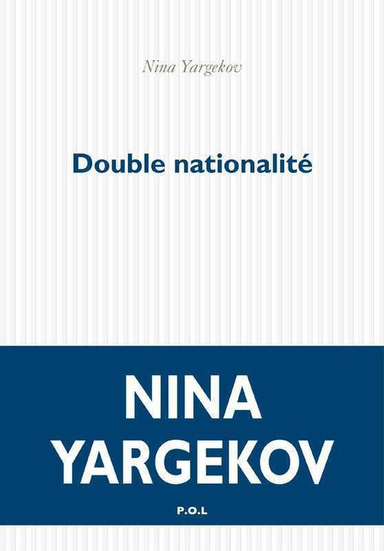 Double nationalité
