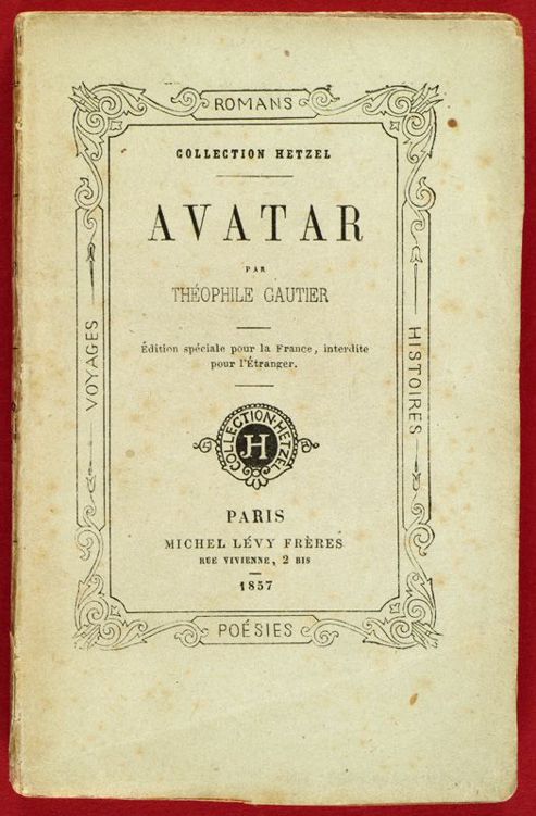 Avatar