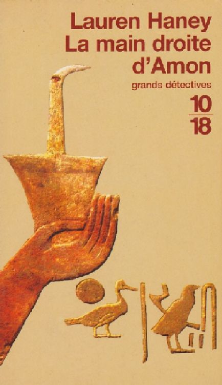 La Main Droite D'Amon