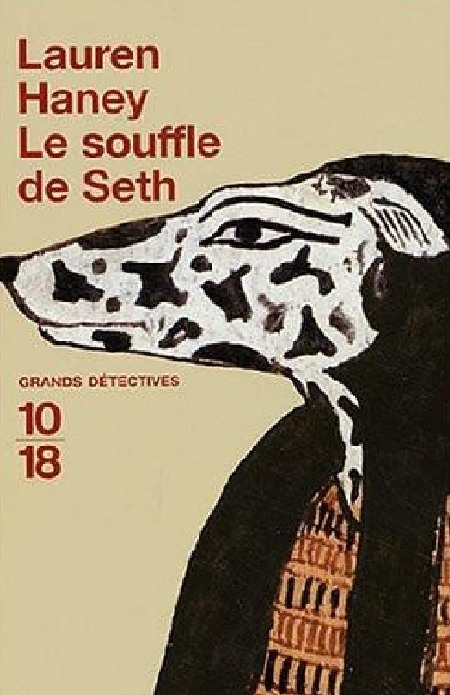 Le Souffle De Seth
