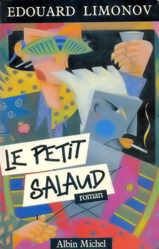Le petit salaud