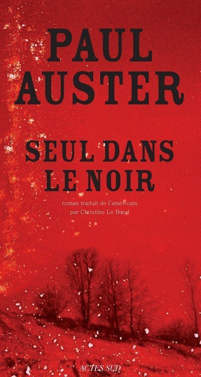 Seul dans le noir