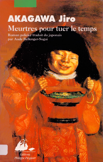 Meurtres Pour Tuer Le Temps