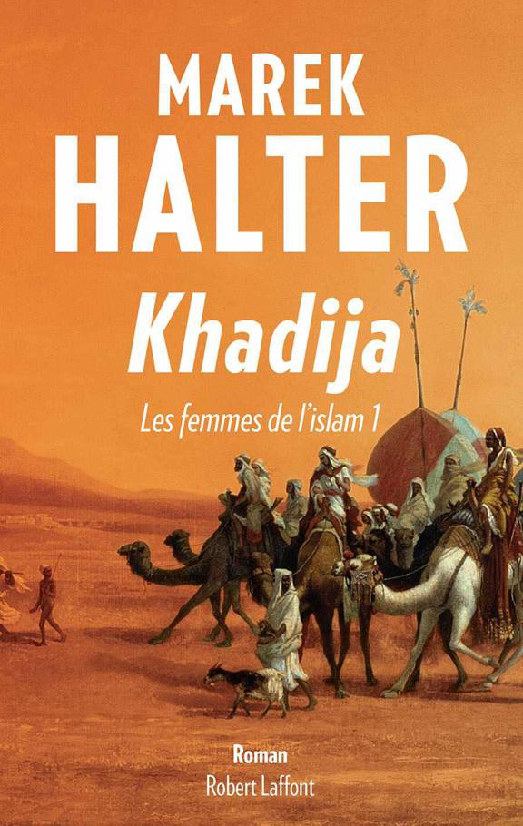 Khadija