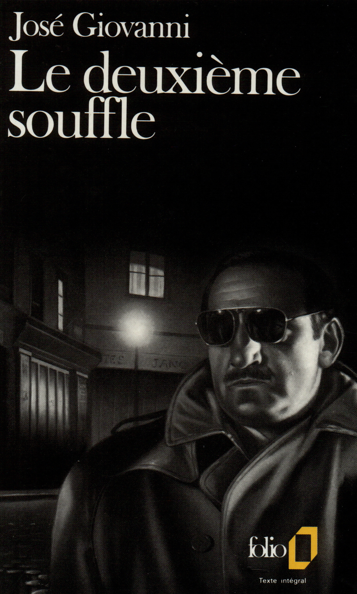 Le deuxieme souffle