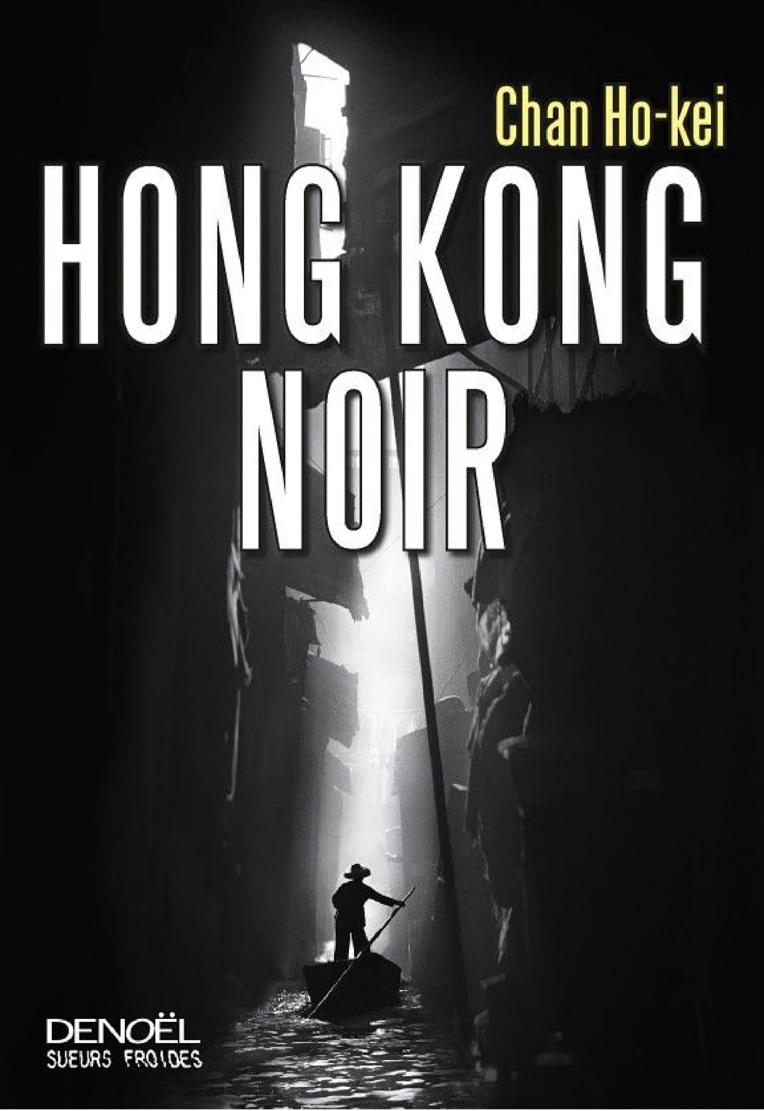 Hong Kong noir