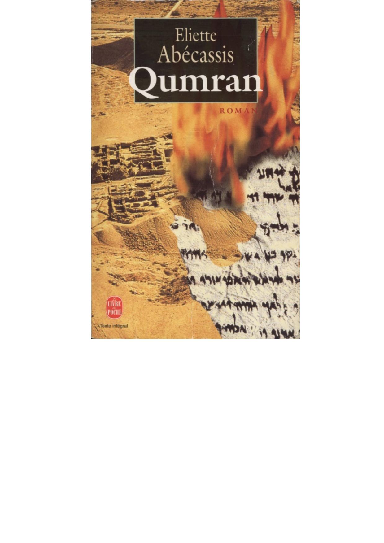 Qumran