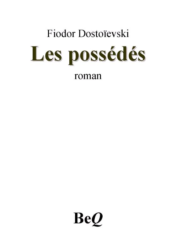 Les Possédés - Tome II