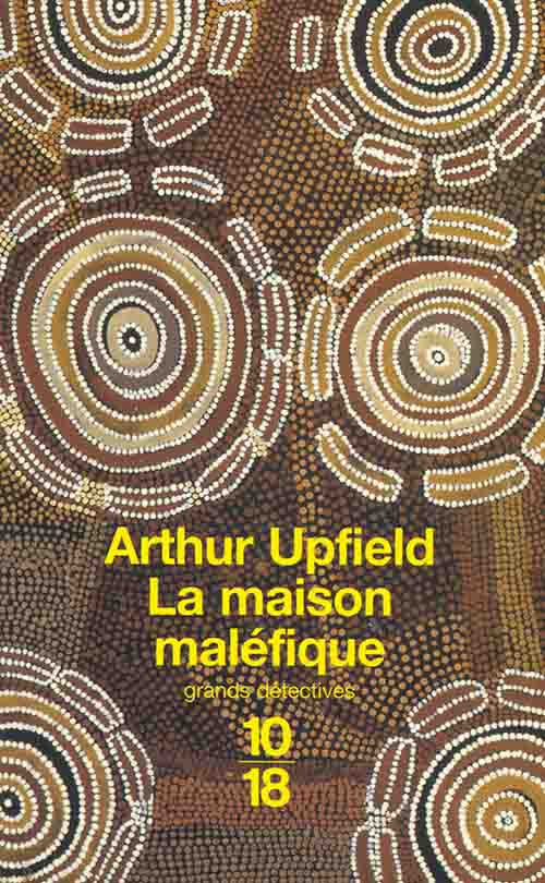 La Maison maléfique