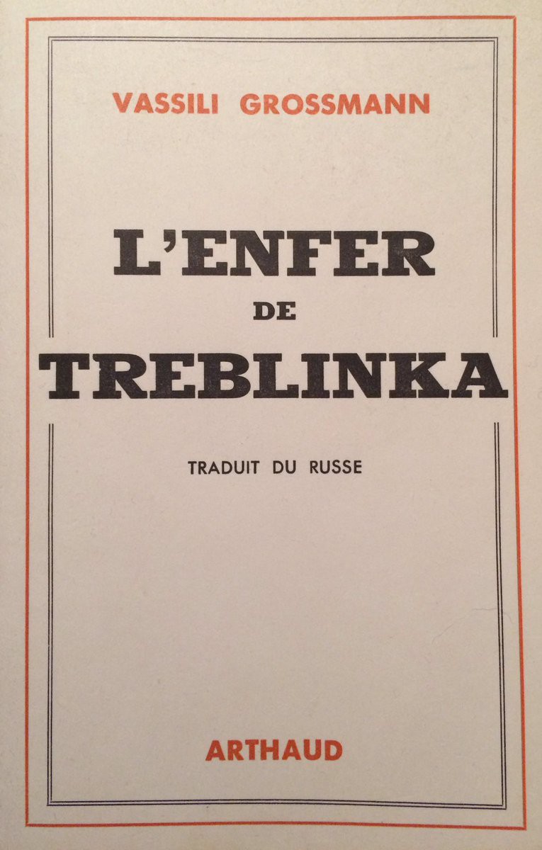 L'enfer de Treblinka