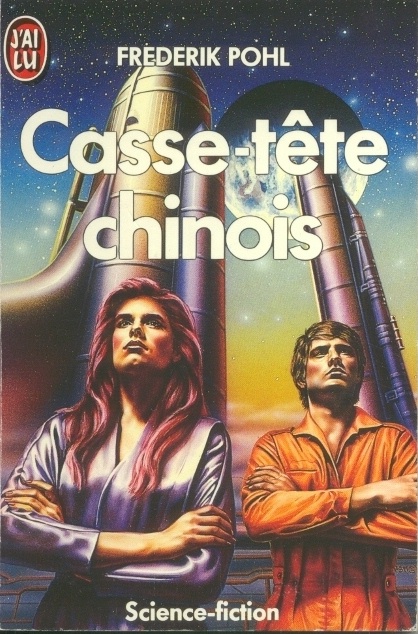 Casse-Tête Chinois
