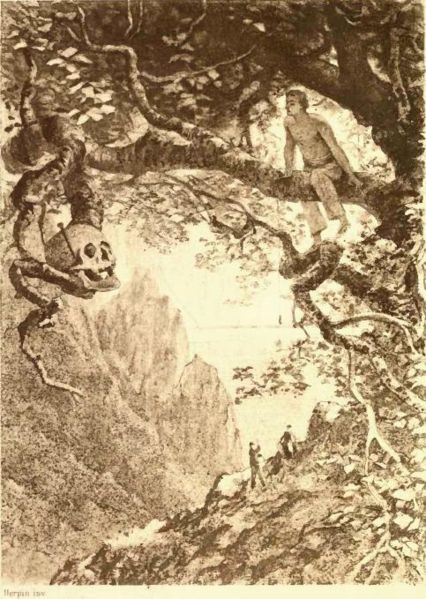 Le Scarabée D’Or