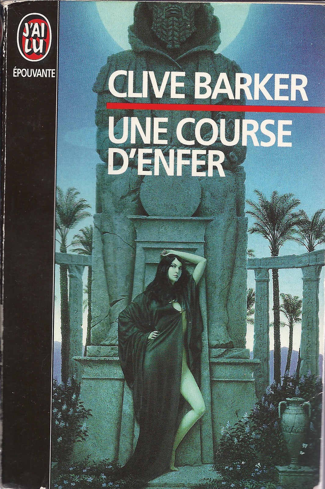 Une Course D'Enfer