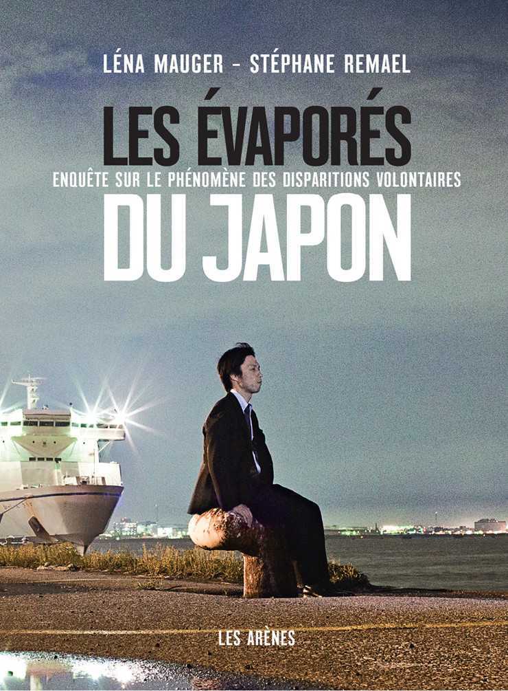 Les Evaporés du Japon