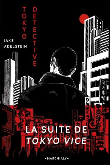 Tokyo Detective