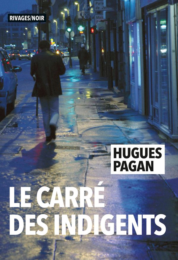 Le carré des indigents