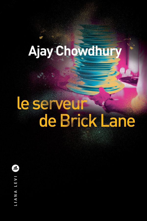 Le serveur de Brick Lane