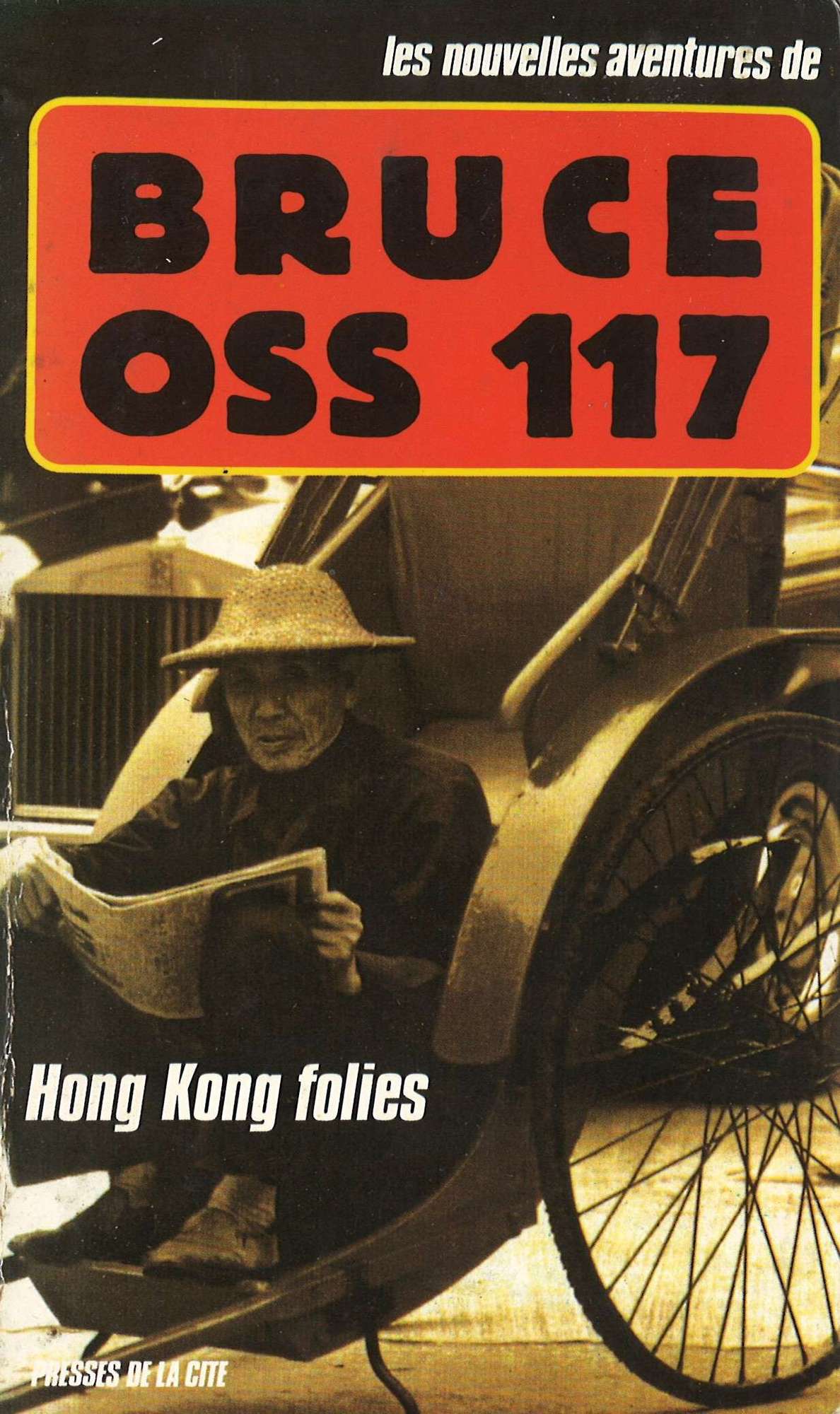 Hong Kong Folies