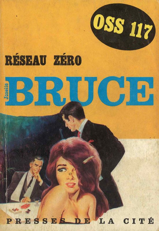 Réseau zéro