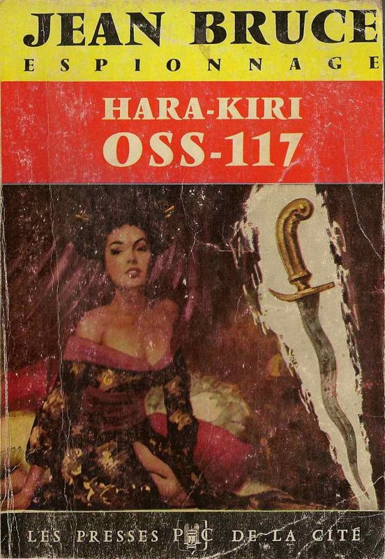Hara-Kiri