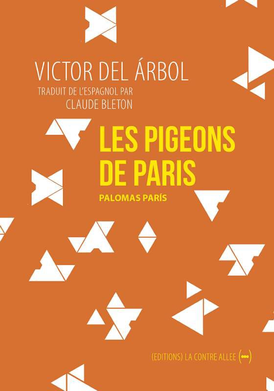 Les pigeons de Paris (nouvelle)