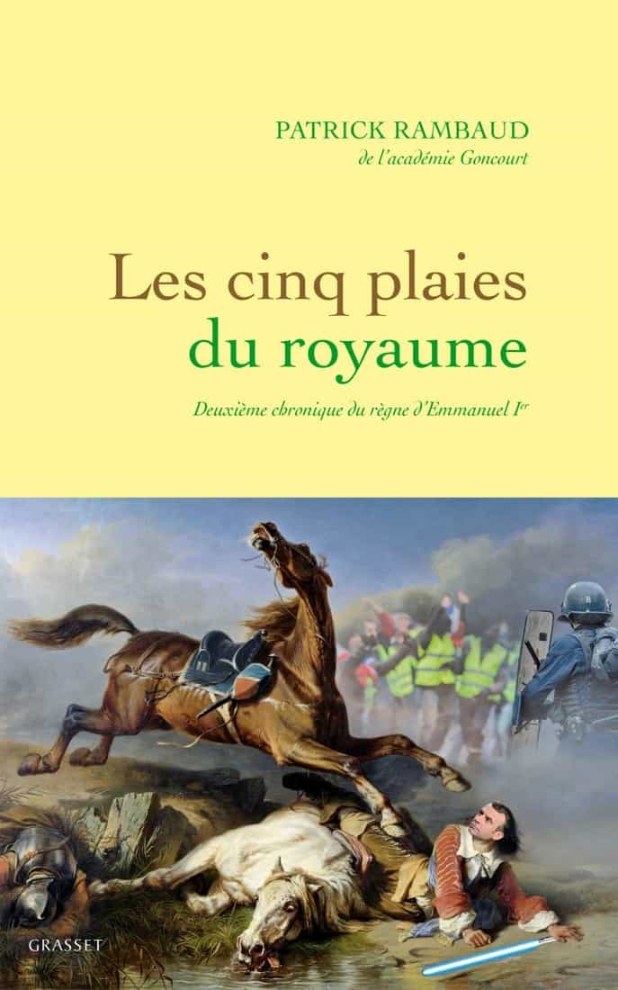 Les Cinq Plaies du Royaume: Deuxième chronique du règne d'Emmanuel Ier
