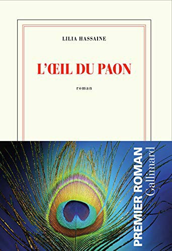 L’œil du paon