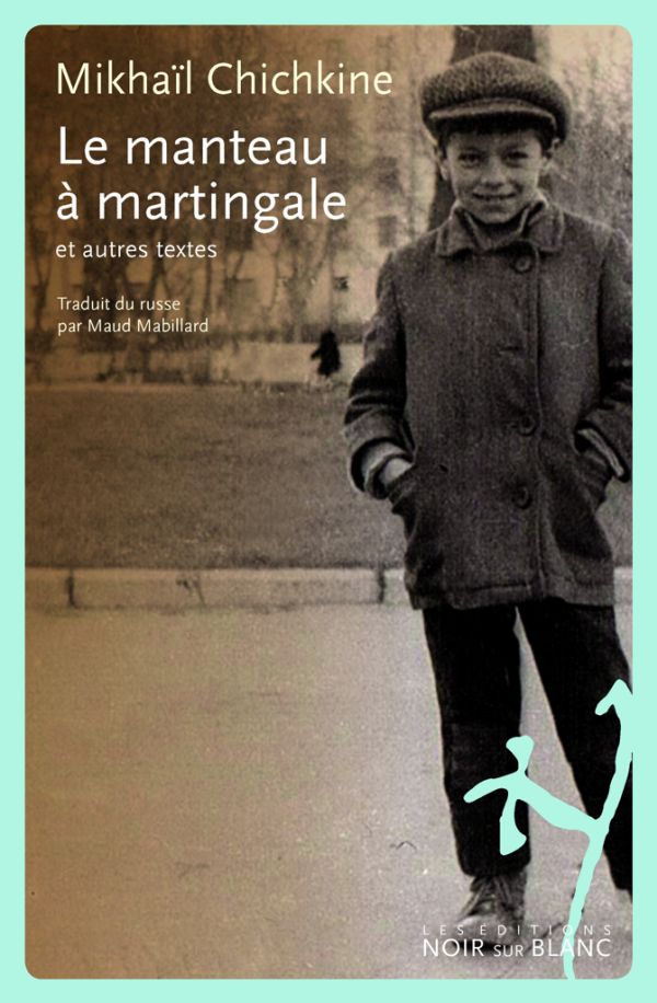 Le manteau à martingale