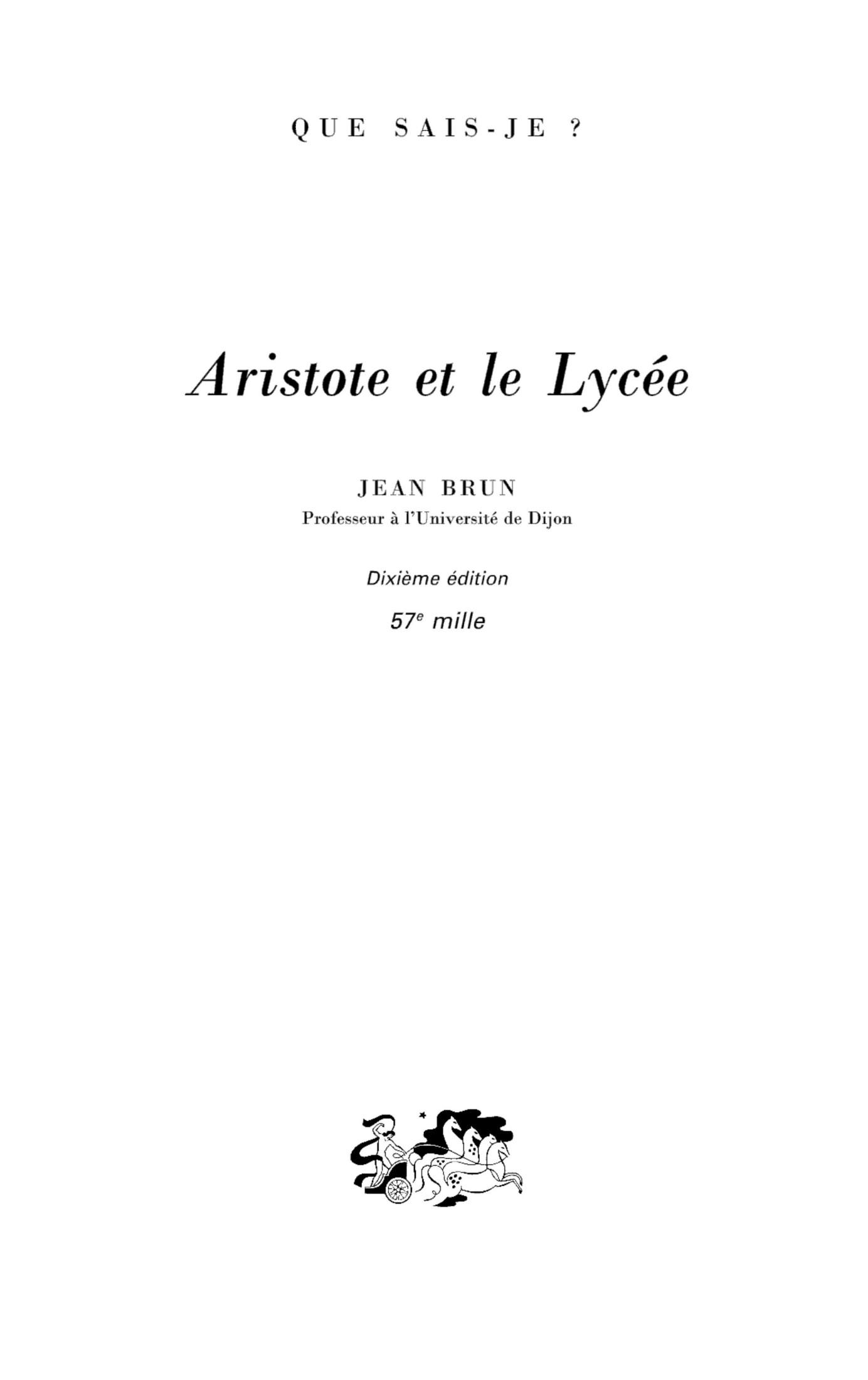 Aristote et le Lycée