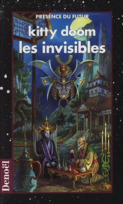 Les invisibles
