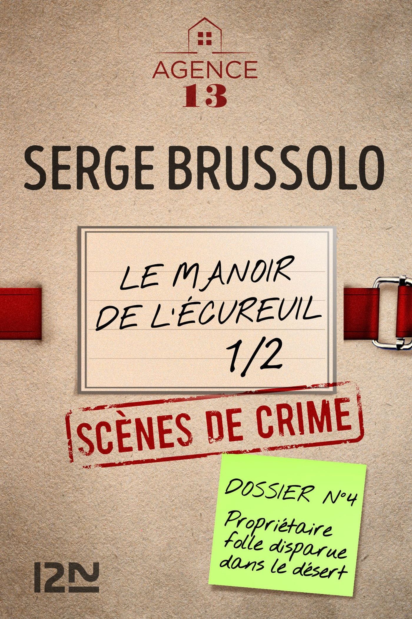 Le manoir de l’écureuil - première partie