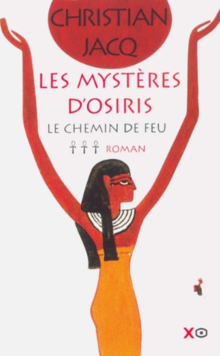 Le chemin de feu