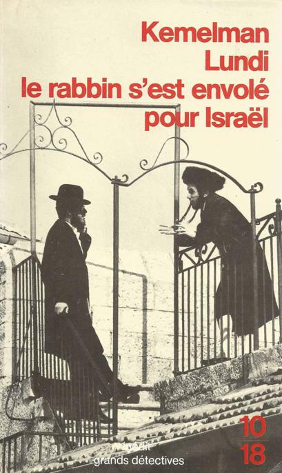 Lundi le rabbin s'est envolé pour Israël