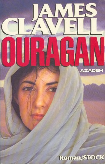 Azadeh