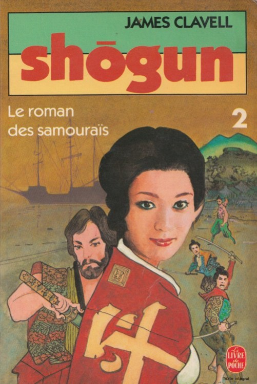 Shōgun