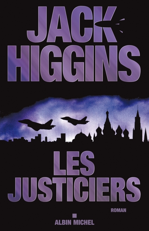 Les Justiciers