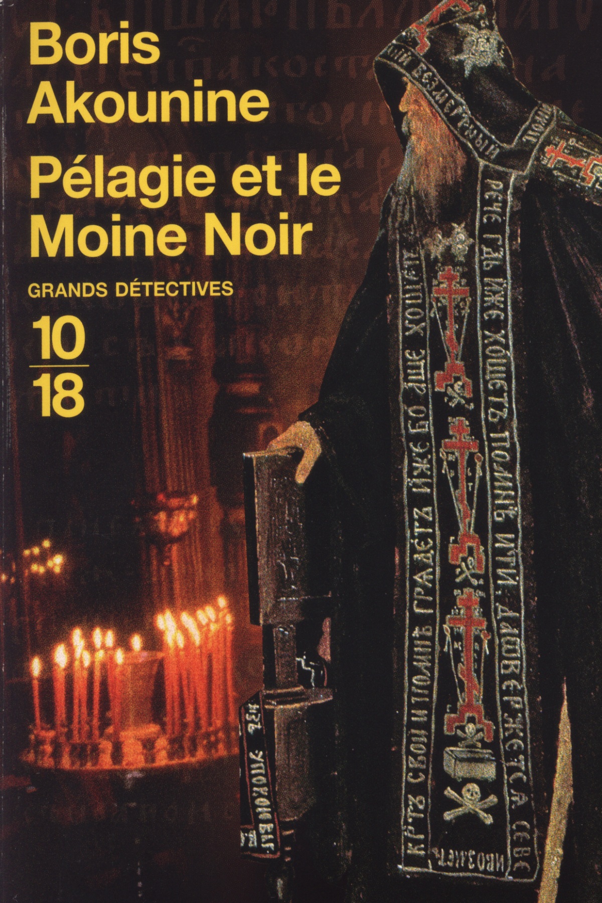 Pélagie et le moine noir