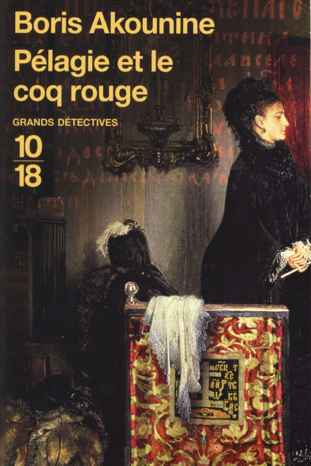 Pélagie et le coq rouge