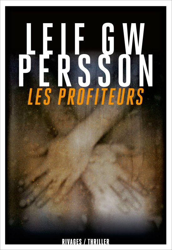 Les profiteurs