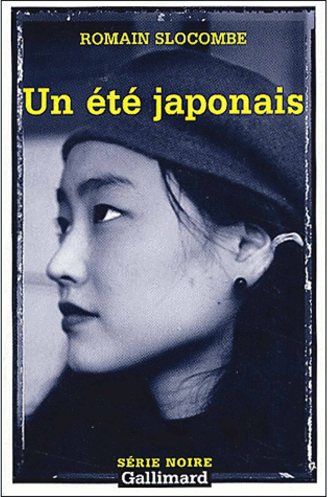 Un été japonais