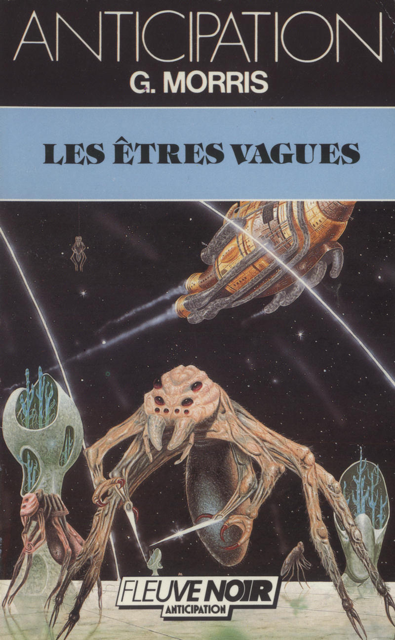 Les êtres vagues